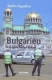“България – Далечният Изток на Европа”