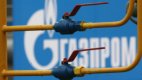 “Газпром“ покани Румъния в “Южен поток“