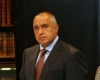 Борисов възложил проверка на банките с държавни депозити