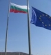 Българската "Европа 2020" ще е дело на народа и негова "собственост"
