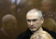 Ходорковски и Лебедев отново признати за виновни