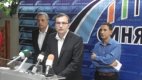 СДС настоява за предварителни избори вдясно през май