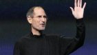 "Чудотворецът" Стив Джобс се оттегля от "Епъл"