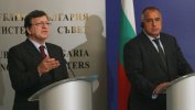 Барозу поиска от България съдебна реформа, борба с престъпността и по-добро усвояване на еврофондовете