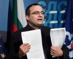 СДС - София поднови войната срещу Мартин Димитров