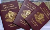 За месец 7000 македонци получиха български паспорт