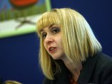Диана Ковачева кани критици на статуквото да пишат съдебната реформа