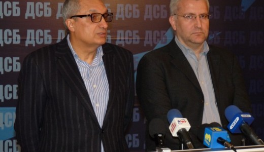 ДСБ настоява Плевнелиев да свика КСНС за енергийната сигурност