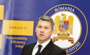 Букурещ: Румъния получи трети поред положителен доклад на ЕК