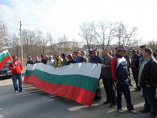 Протестите в ОЦК-Кърджали и блокадите продължават до изплащане на заплатите