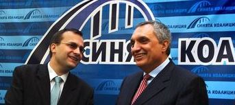Мартин Димитров и Иван Костов.        Сн. архив: блог на Синята коалиция