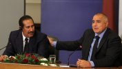 Катар ще депозира 200 млн. долара в БНБ като "доказателство за сериозност"