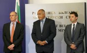 Ковем българската енергийна независимост