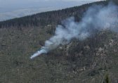 Полицията не откри виновници за пожара в резервата на Витоша