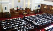 За сбърканите стандарти и профанизацията на българските институции