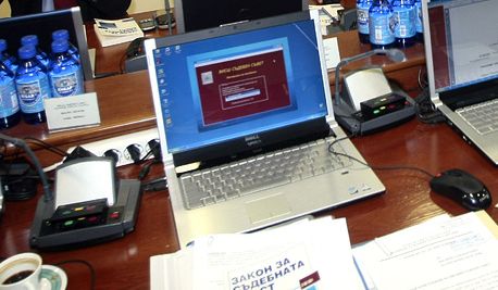 Системата за гласуване във ВСС. Снимка: БГНЕС