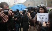 Учени отново протестираха срещу скандалното финансиране на проекти