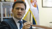 Сръбски министър се обяви за прекратяване на сътрудничеството с трибунал в Хага
