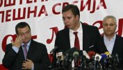 Политическа криза разтърсва Сърбия