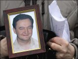 Първото в историята на Русия дело срещу покойник е отложено