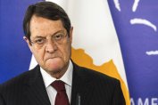 Кипър разрешава казината като мярка срещу кризата