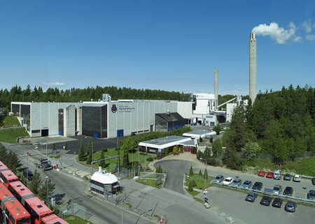 Заводът в Осло