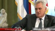 Сръбският президент се извини за престъпленията в Сребреница