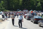 Протест затваря прохода Петрохан за втори път
