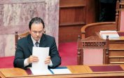 Бивш гръцки финансов министър ще бъде съден заради "списъка Лагард"