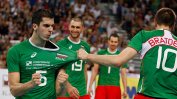 България се класира за финалите на Световната лига по волейбол