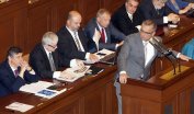 Чешкият парламент отхвърли проекторешение за саморазпускането си