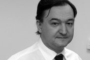 Московски съд осъди посмъртно Сергей Магнитски