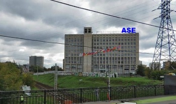 Централата на "Атомстройекспорт"