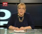 Депутатът националист Магдалена Ташева: 30 хил. престъпници напират към България