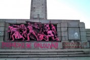 Съдбата на паметника на Съветската армия ще се решава с анонимен конкурс