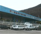 Пореден краен срок: Магистралата София-Ниш готова до края на 2016 година