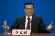 Китайският премиер е в Букурещ за среща с 16 страни от Централна и Източна Европа