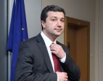 България даде на ЕК мандат за преговори с Русия по "Южен поток"