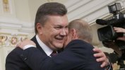 Как да разбираме сделката между Янукович и Путин