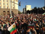 Протестът в България показа безсилието на ЕС да влияе на София