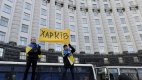 Напрежението в Източна Украйна расте, властите отблъснаха руско нахлуване до Крим
