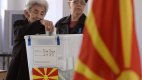 Само едно място не достигна на ВМРО-ДПМНЕ за абсолютно мнозинство