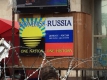 Русия пожела резултатите от сепаратисткия референдум да бъдат приложени