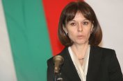 Красимира Медарова се оттегля от поста министър за изборите