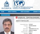 Цветан Василев избра "най-лесното решение" да се предаде в Белград