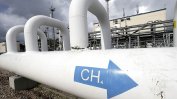 Украйна отново получава реверсивен газ от Полша