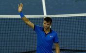 Григор Димитров достигна осминафинала на US Open