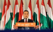 Виктор Орбан се обяви против "либералното" имиграционно законодателство в Европа