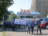 Работници на Ковачки пак протестираха, министърът ги насочи към работодателя им