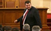 Процедурата за секретния допуск на Пеевски започнала в нарушение на закона